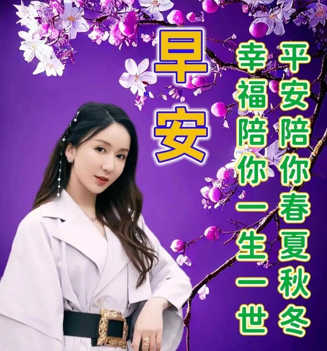 早安心语每日一句正能量短句，鼓励自己努力向上的早安励志句子(图2)