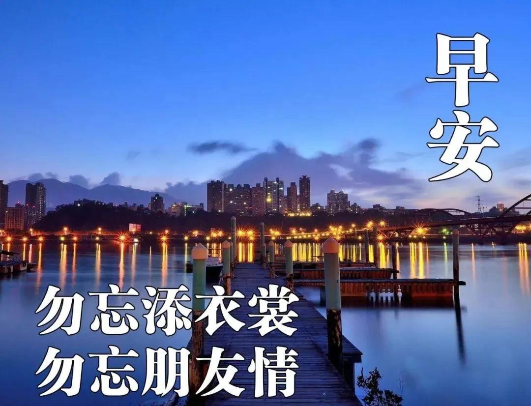 早安心语每日一句正能量短句，鼓励自己努力向上的早安励志句子(图5)