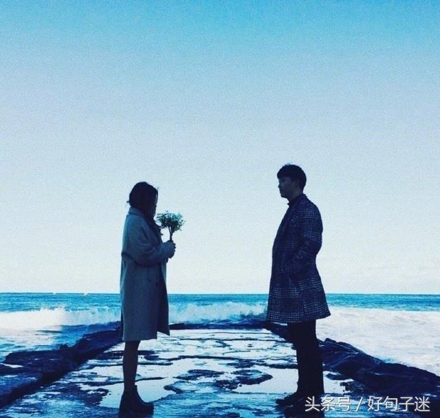 朋友圈情侣暖人心窝的爱情句子，句句甜蜜感人！(图2)