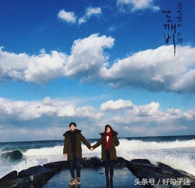 朋友圈情侣暖人心窝的爱情句子，句句甜蜜感人！(图3)