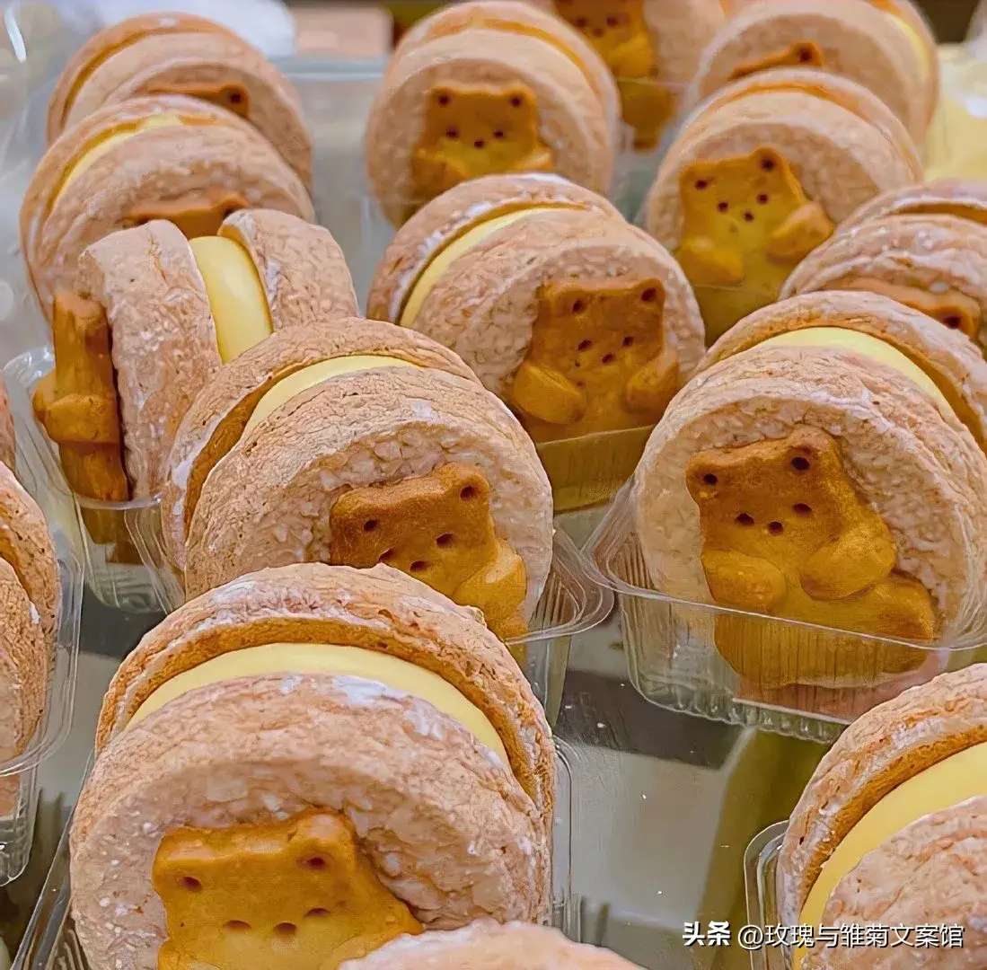 文案|关于一家人在一起的暖心文案(图2)