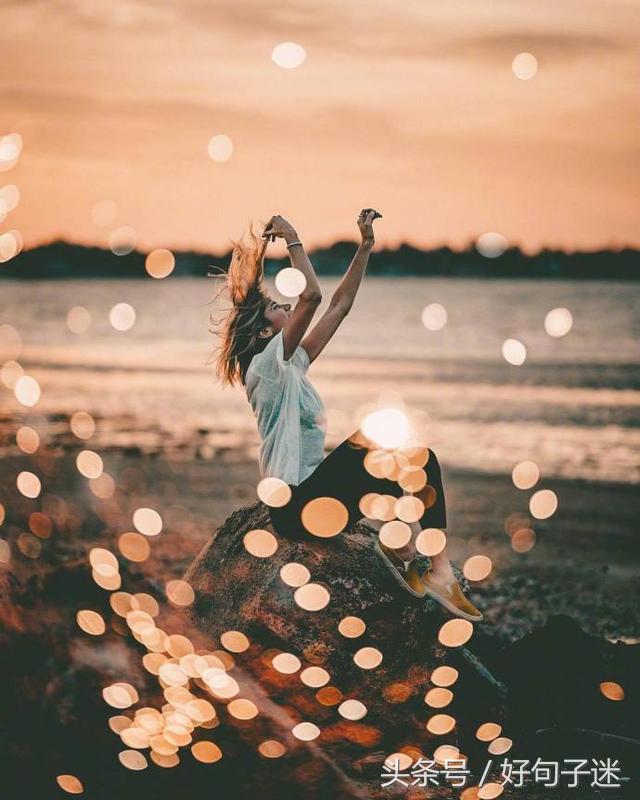 宁愿受尽煎熬的伤感说说，令人心痛到心碎，虐哭了！(图4)