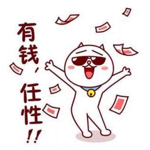 万万没想到！这15句英文谚语竟和中文神同步(图2)