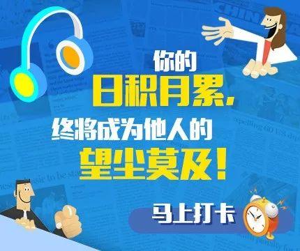 万万没想到！这15句英文谚语竟和中文神同步(图3)