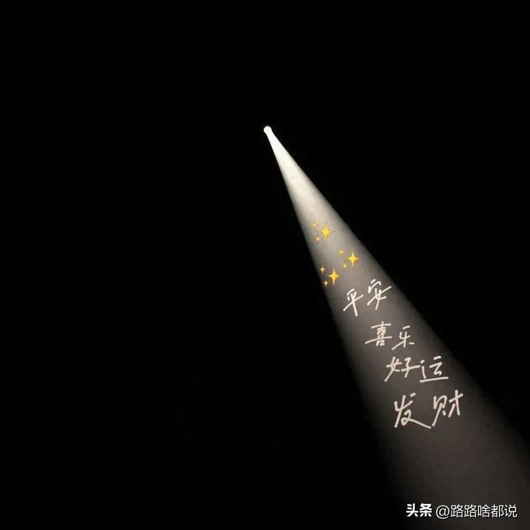 早上起不来的搞笑幽默文案(图1)