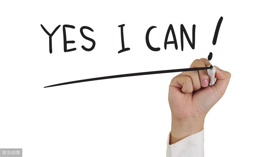 经典霸气鼓励高考学生的励志语录83条：今朝勤学苦，明朝跃龙门(图1)