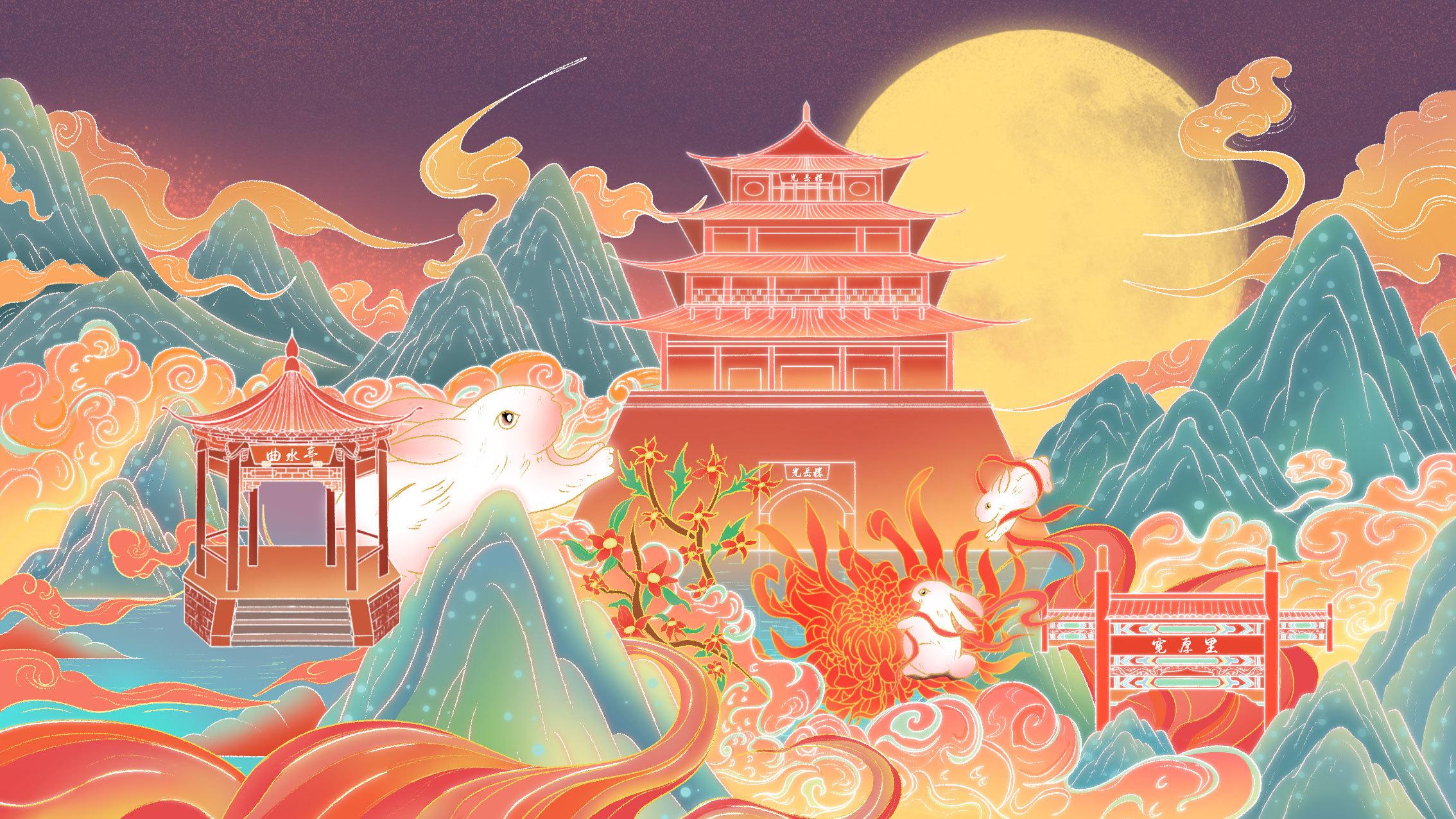 人民日报金句摘录：140 夜空月色溶溶，耳边传来，虫鸣蛙喋(图3)