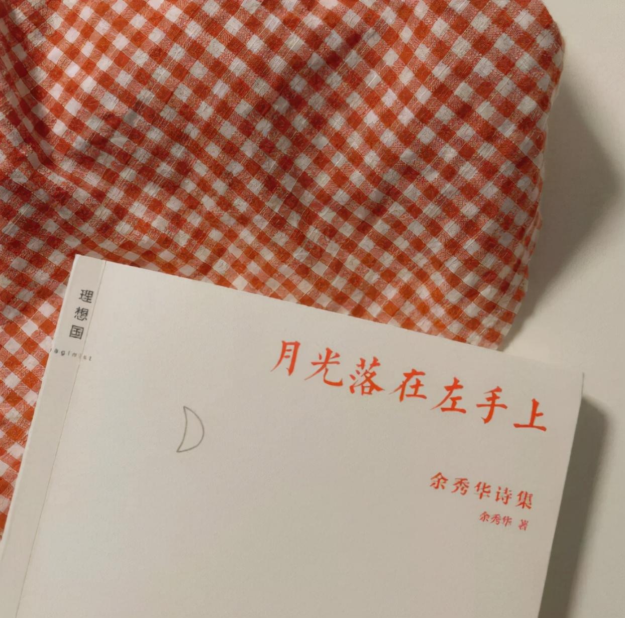 高级有深度有内涵的朋友圈文案(图1)