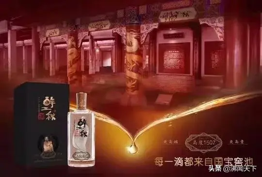 “酒”别重逢，如果约酒需要理由，这里全都有！(图2)