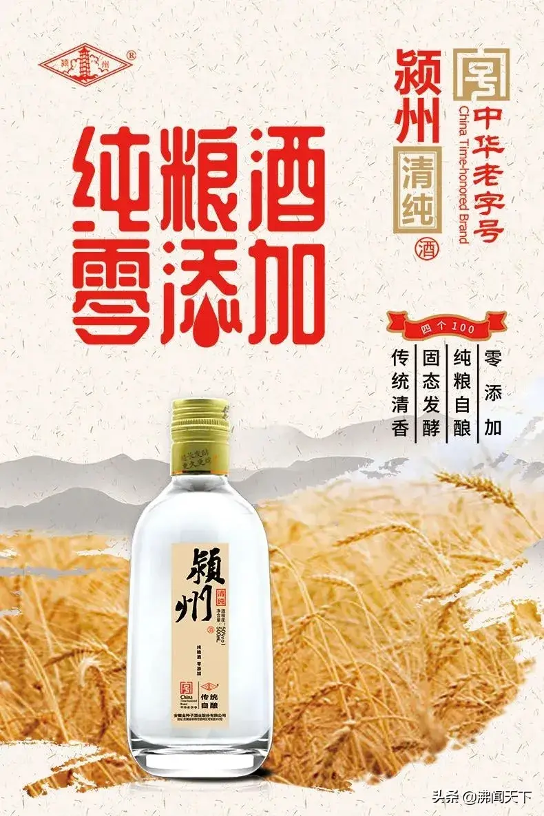 “酒”别重逢，如果约酒需要理由，这里全都有！(图4)