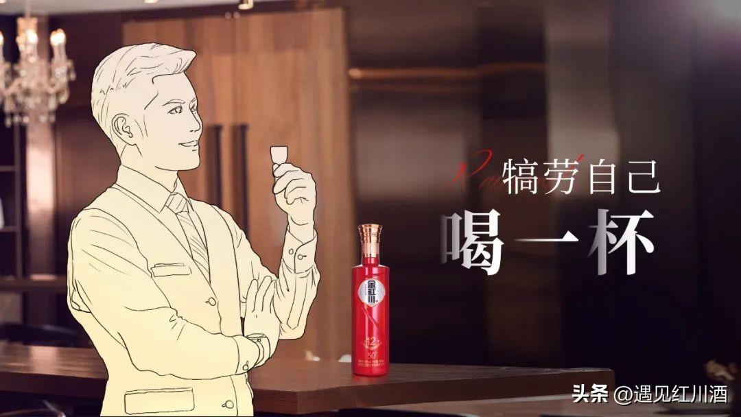 周末了，约酒吗？(图1)