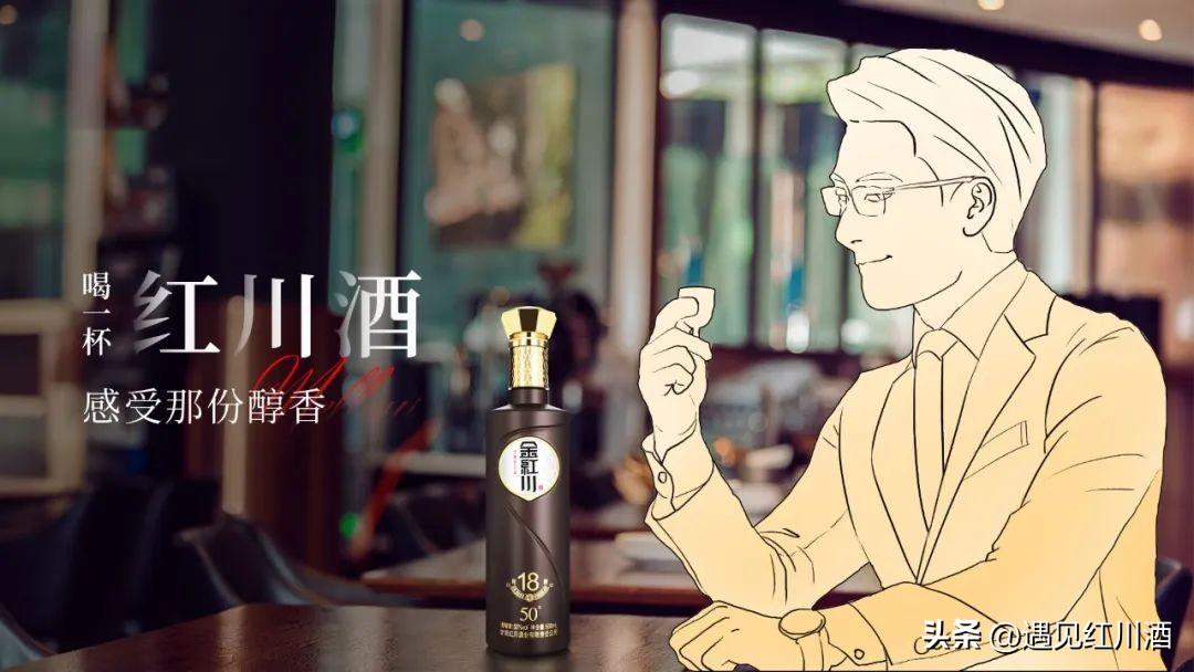 周末了，约酒吗？(图2)