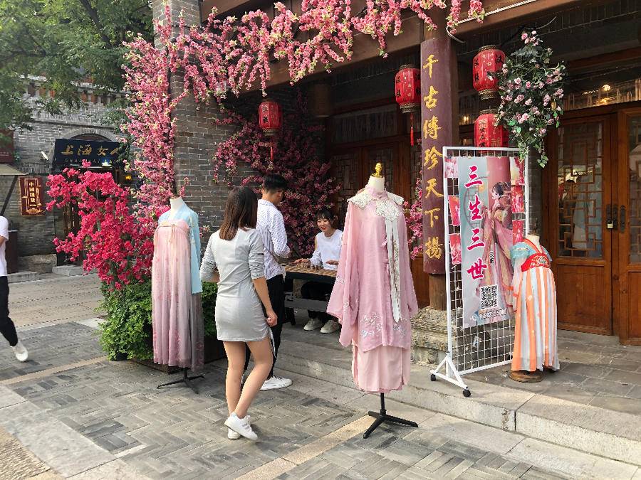 漫步洛邑古城，心中泛起故园情(图9)