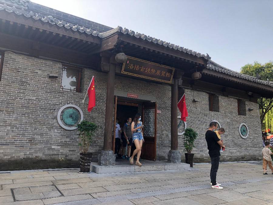 漫步洛邑古城，心中泛起故园情(图11)