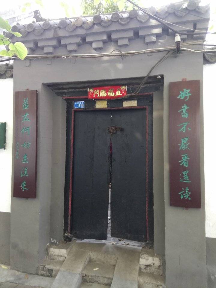 盲肠似的古巷:桃花流水,不出人间;古巷一步,亦成诗篇(图3) 盲肠似的古巷:桃花流水,不出人间;古巷一步,亦成诗篇(图3)