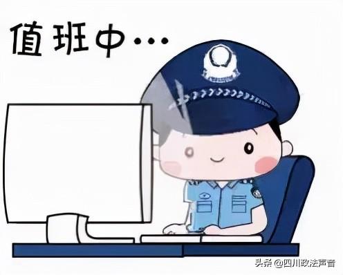 有种跨年叫值班(图1)