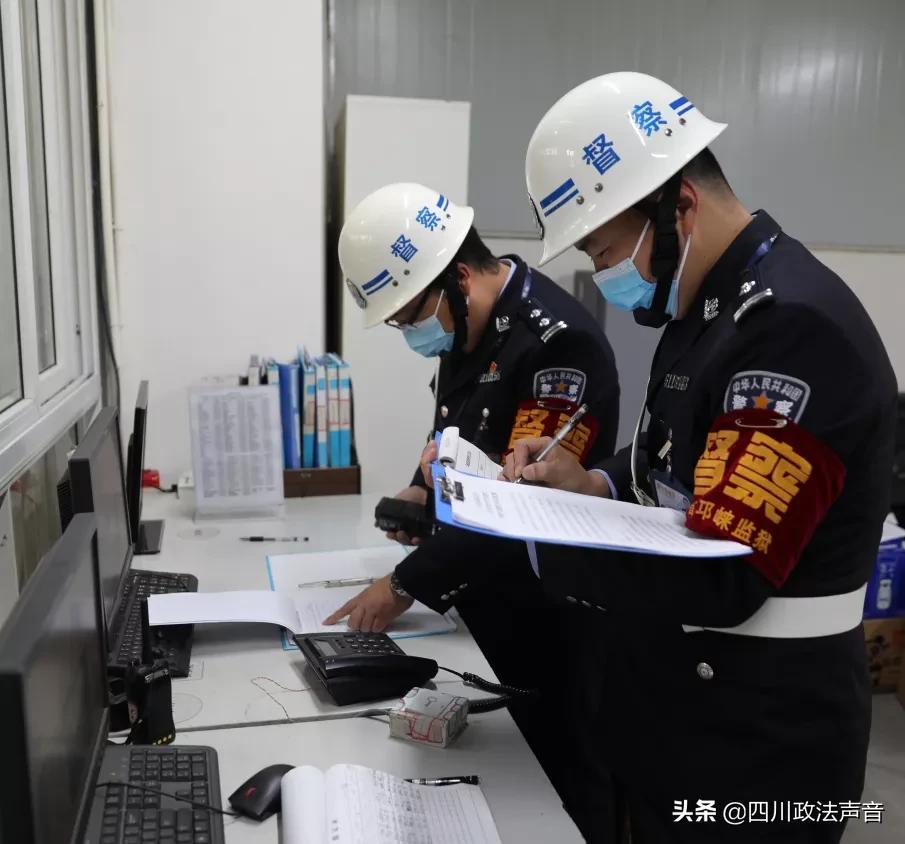 有种跨年叫值班(图14)