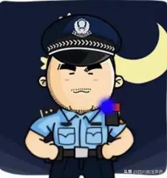 有种跨年叫值班(图21) 有种跨年叫值班(图21)