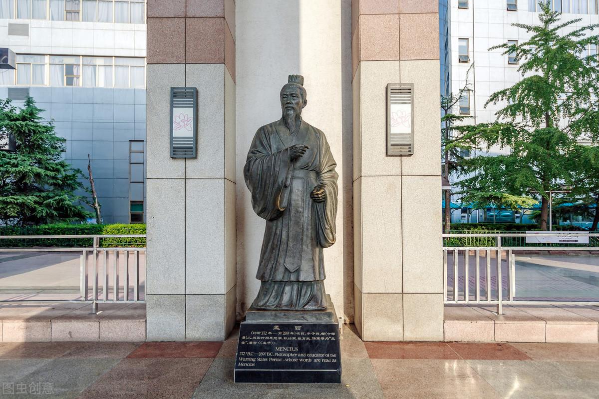 “民为贵，社稷次之，君为轻”，孟子与孟子思想概述(图1)