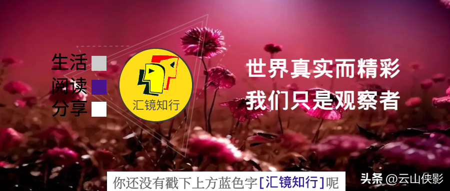 孟子说：“民为贵，社稷次之，君为轻。”(图1)