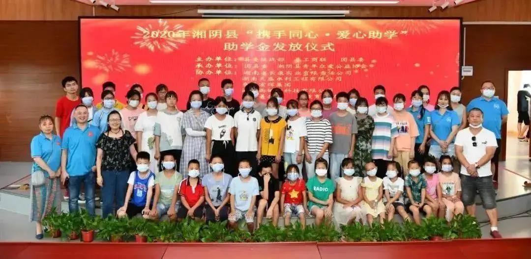 十年树木，栽种盎然春意；百年树人，涵养蓬勃精神(图2)