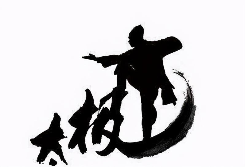 文有太极安天下，武有八极定乾坤！中华武术博大精深，修武先修德(图3)