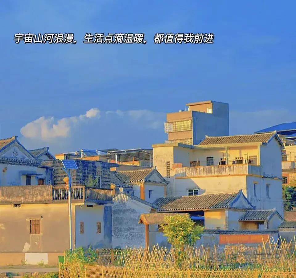 平凡里透着光的励志青春文案：我们终将上岸，阳光万里(图2)