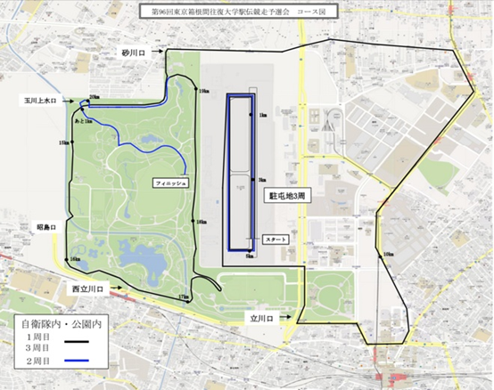 《强风吹拂》：纵使疾风起，人生不言弃(图2)