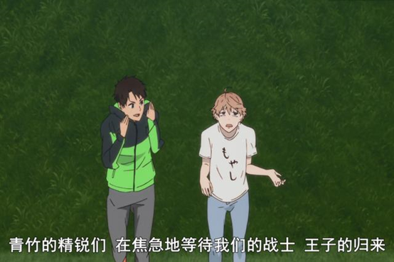 《强风吹拂》：纵使疾风起，人生不言弃(图4)