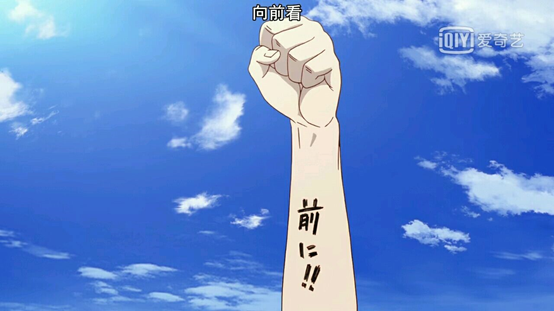 《强风吹拂》：纵使疾风起，人生不言弃(图9)