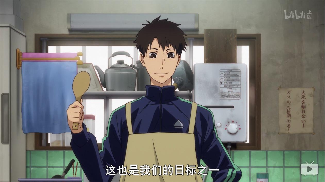 《强风吹拂》：纵有疾风起，人生不言弃(图4)