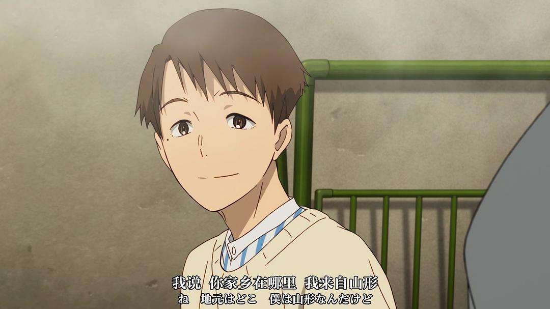 《强风吹拂》：纵有疾风起，人生不言弃(图8)