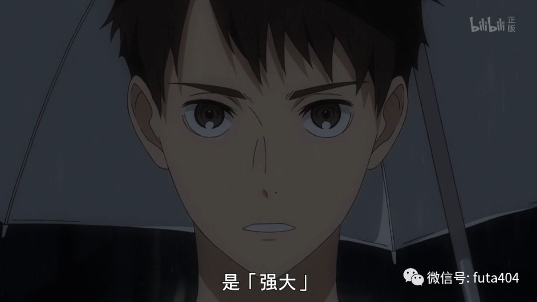 箱根山岳，险天下！(图3)