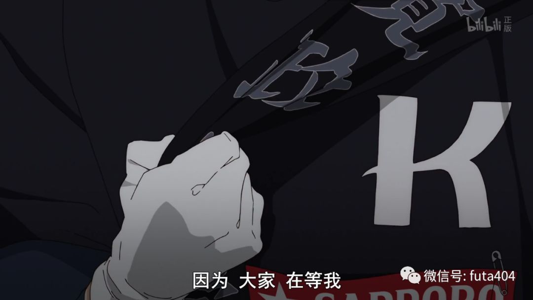 箱根山岳，险天下！(图4)