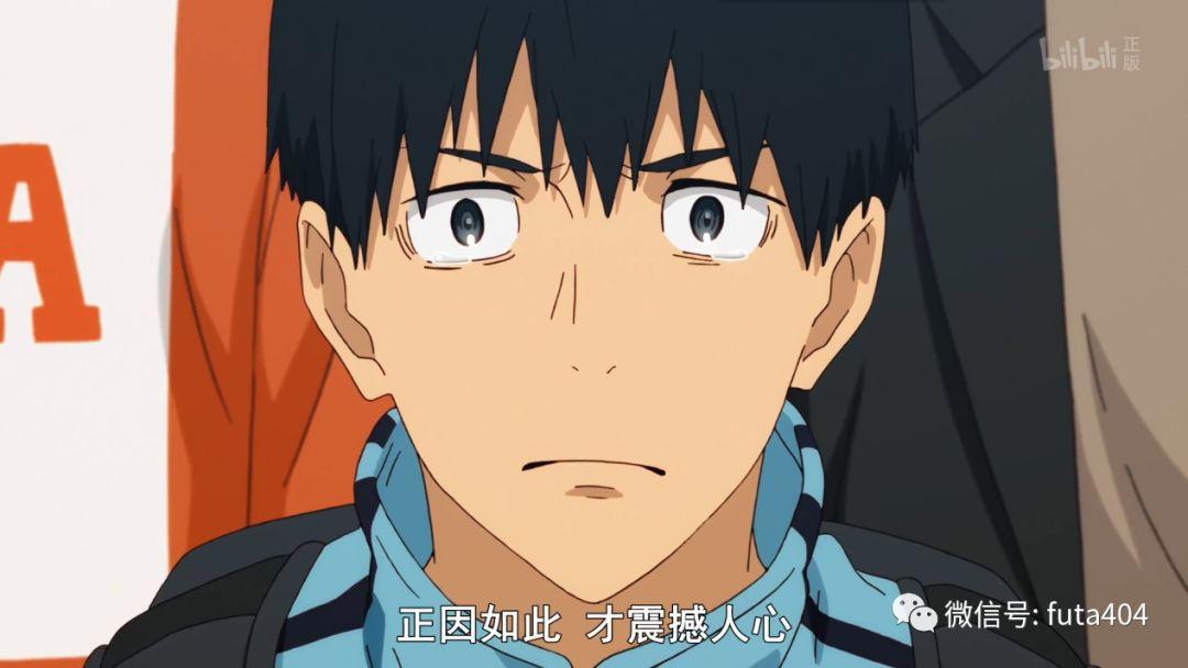 箱根山岳，险天下！(图5)