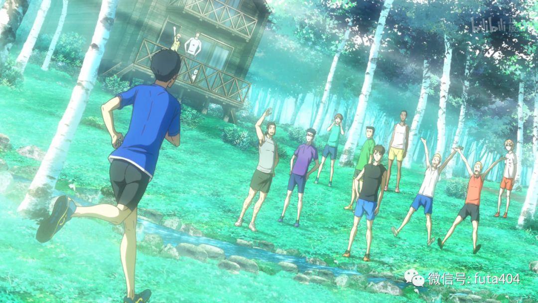 箱根山岳，险天下！(图7)