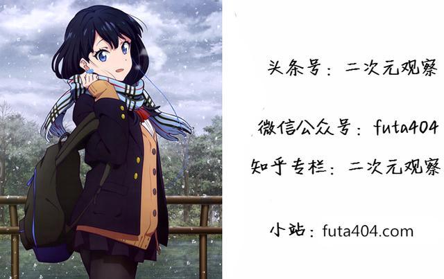 箱根山岳，险天下！(图8)