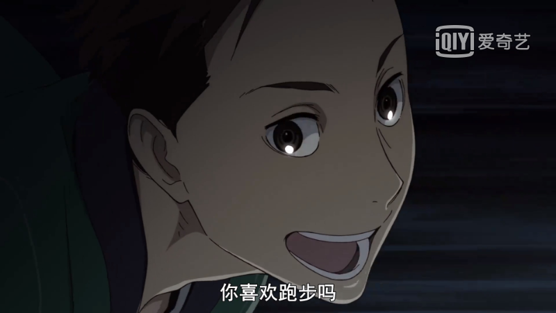 《强风吹拂》：星光不问赶路人，时光不负有心人(图2)