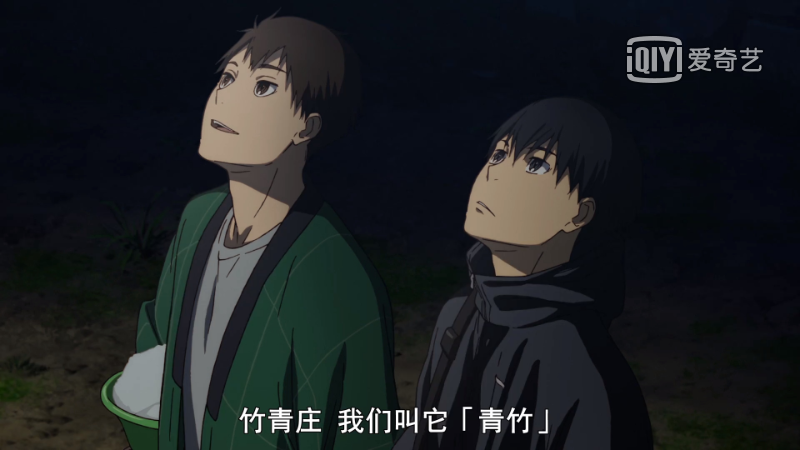 《强风吹拂》：星光不问赶路人，时光不负有心人(图3)