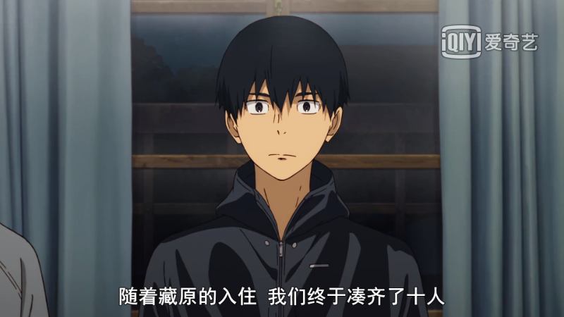 《强风吹拂》：星光不问赶路人，时光不负有心人(图4)