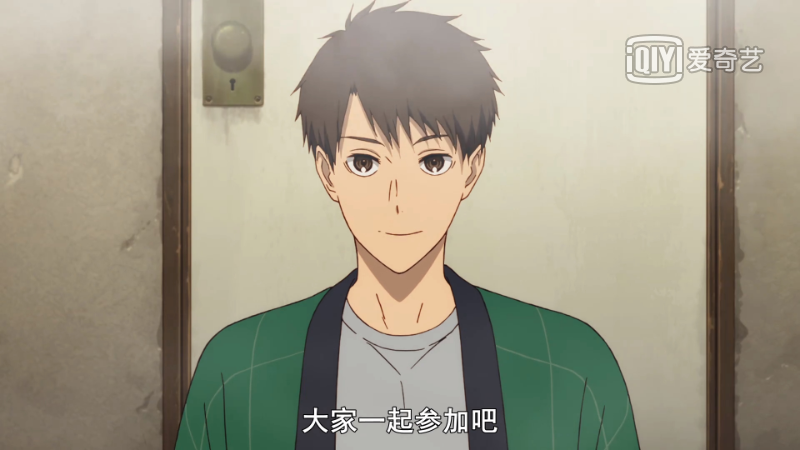 《强风吹拂》：星光不问赶路人，时光不负有心人(图6)