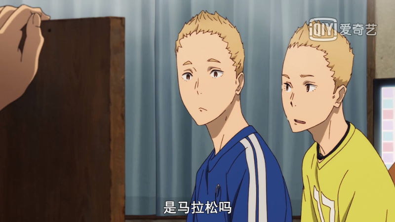 《强风吹拂》：星光不问赶路人，时光不负有心人(图8)