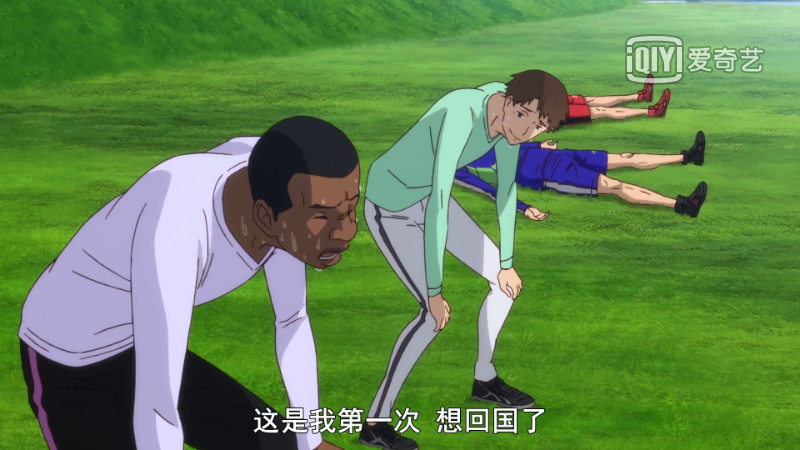 《强风吹拂》：星光不问赶路人，时光不负有心人(图14)