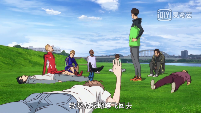 《强风吹拂》：星光不问赶路人，时光不负有心人(图19)