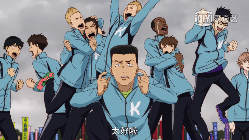 《强风吹拂》：星光不问赶路人，时光不负有心人(图21)