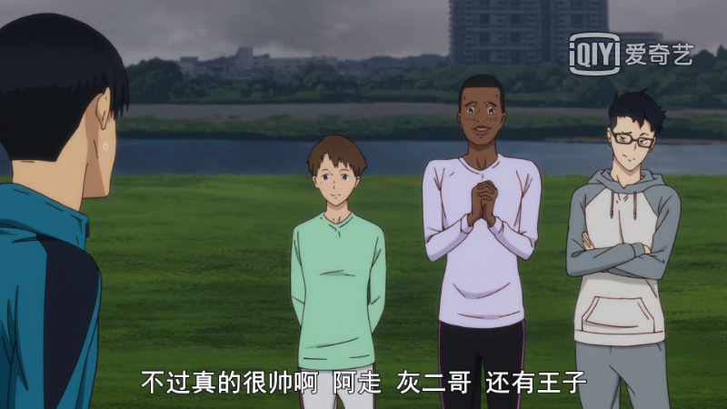 《强风吹拂》：星光不问赶路人，时光不负有心人(图23)