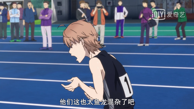 《强风吹拂》：星光不问赶路人，时光不负有心人(图28)