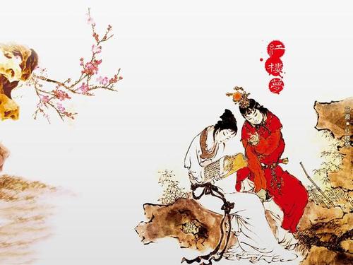 《红楼梦》54名句，读来一把辛酸泪，句句说透了人生(图2)