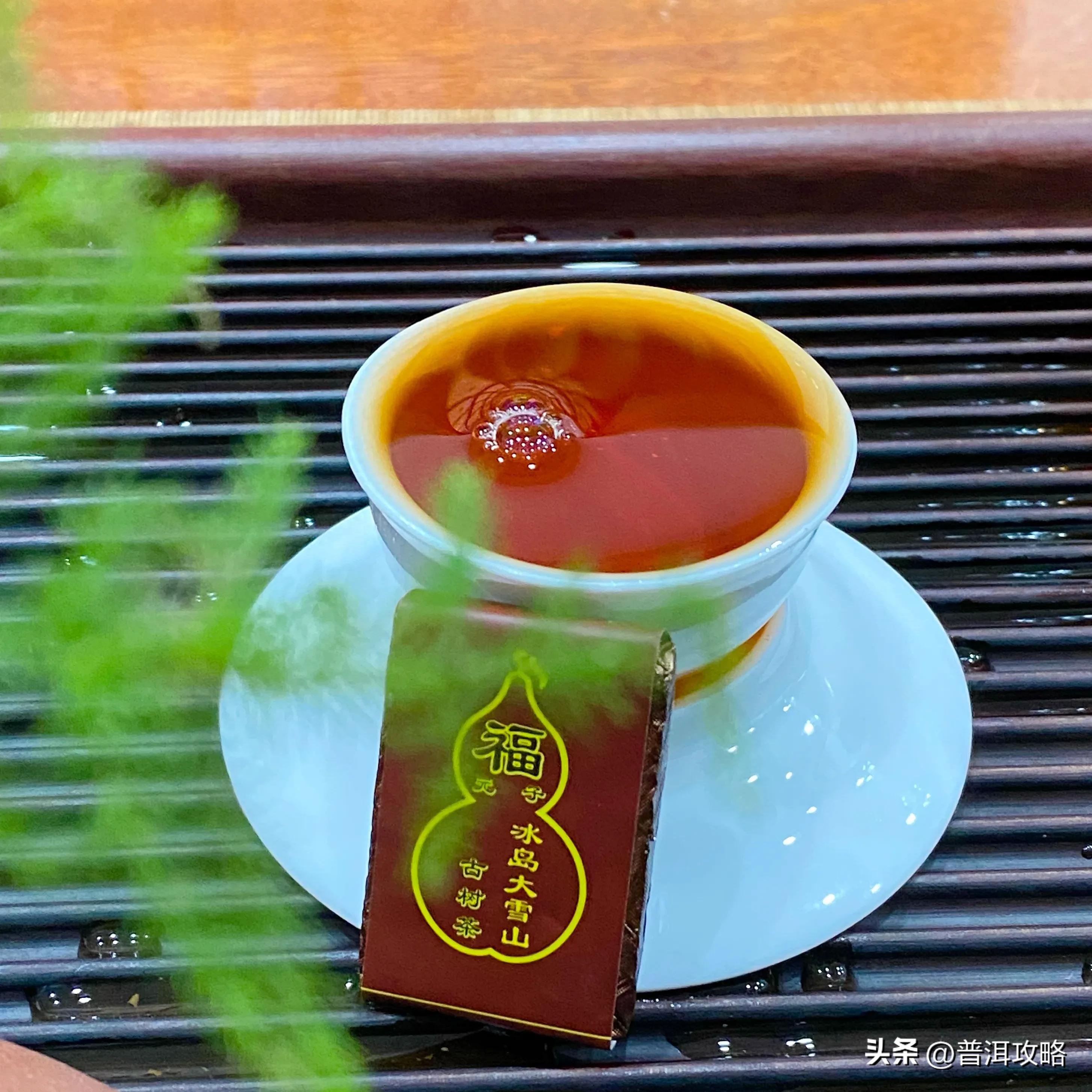 适合发朋友圈的20条走心茶文案(图1)