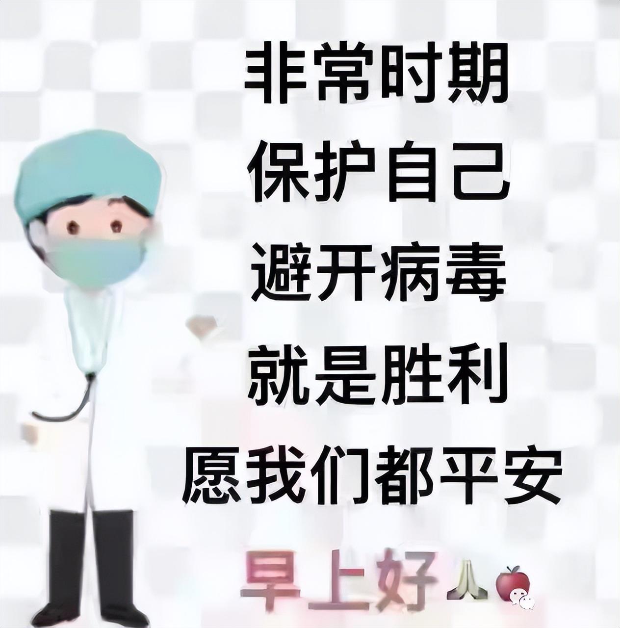 睁开迷人的双眼，看白云片片；舒展美丽的笑脸，听流水潺潺(图4)